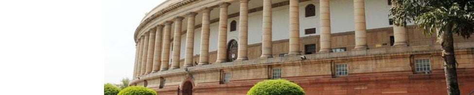 संसद को अराजक होने से बचायें