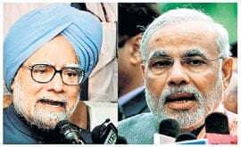 देश की आत्मा गायब है पीएम की रेस से