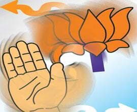विचारधारा का अंत और दल