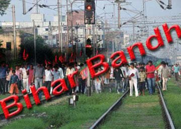 बंद के पीछे की भावना समझें केंद्र
