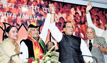 राजनीतिक शक्ति का प्रयोजन क्या है?