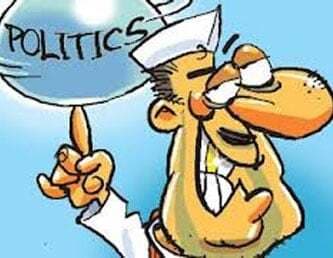 सिद्धांतविहीन होती राजनीति