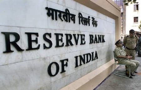 रिजर्व बैंक ने इन बैंकों पर लगाया जुर्माना, जानें आखिर क्यों