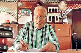 उद्यम के विश्वग्राम का रामचबूतरा