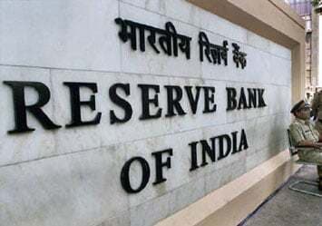 रिजर्व बैंक के सुझाव तुरंत मानें