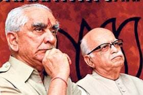 राजनीति माने यू-टर्न और भगदड़