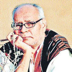 केरा, बिच्छू, बांस-अपने जन्मे नास