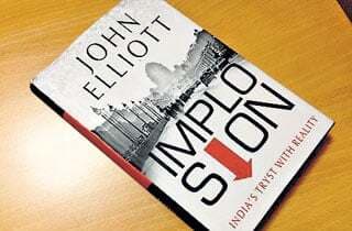 तीन सवालों के जवाब सोचिए