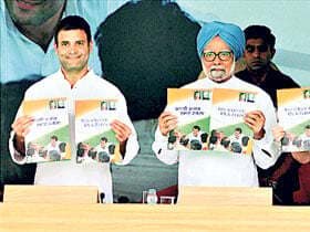 मुद्दों के इर्द-गिर्द कब लड़ा जायेगा चुनाव!