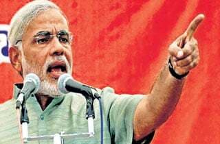 भाजपा का मेनिफेस्टो नहीं, ‘मोदीफेस्टो’