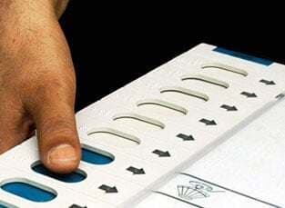 चाहे किसी को, लेकिन वोट जरूर दें