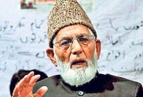 क्यों छेड़ा गिलानी ने दूतों का प्रसंग!