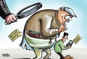 कालेधन पर केंद्र को फिर फटकार