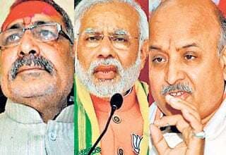 असहिष्णुता की राजनीति