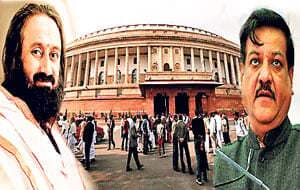 प्रतिनिधित्व के खिलाफ खतरनाक मुहिम