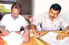 पूर्व विधायक व विधायक ने दी पीजी की परीक्षा