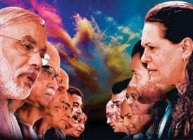 सबका मॉडल एक ही है