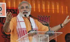 तृणमूल कांग्रेस मुसलमानों की हितैषी नहीं :मोदी