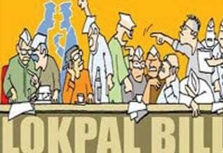 लोकपाल की आस अधूरी ही रह गयी