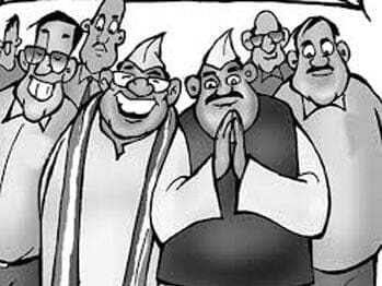 जनता का काम है, नेता बदनाम है