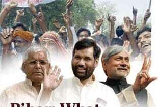 अंत भला तो सब भला’ की कामना