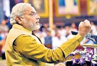 सवा अरब कदम आगे बढ़ाने की शपथ