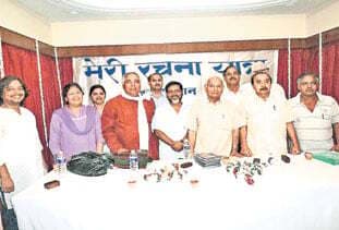 मेघडम्बर की याज्ञसेनी छाया में