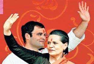 कांग्रेस नेतृत्व के लिए आगे की राह