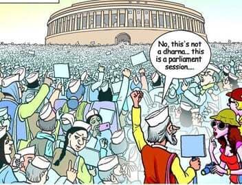 राजनीति का एनजीओ मॉडल