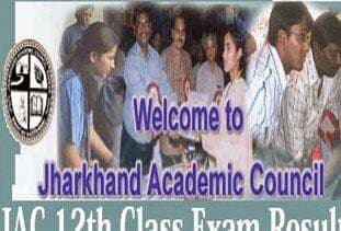 अपने घर में भी झांकना जरूरी है