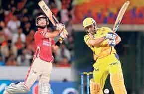 आइपीएल-7:आज तय होगा दूसरा फाइनलिस्ट