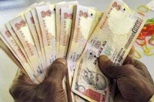 रिजर्व बैंक जल्द बिना इनसेट लेटर का 1000 का नोट जारी करेगा