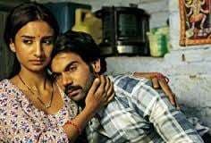 फिल्म रिव्यू सिटीलाइट्स:मुंबई जितना लुभाती है उतना ही डराती भी है