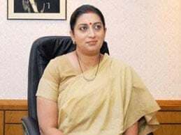 नीतियां डिग्री की मोहताज नहीं