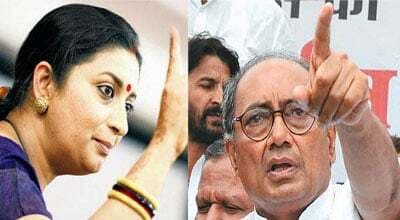 दिग्विजय ने कहा,अपनी असली डिग्री बता दीजिए ''ईरानी जी''