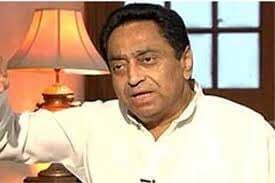 कमल नाथ को लोकसभा का अस्थायी अध्यक्ष नियुक्त किया गया