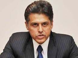 दिल्ली विश्वविद्यालय स्टाफ के निलंबन पर कांग्रेस ने सरकार को कोसा