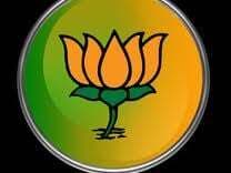 भाजपा मुख्यालय के कर्मियों को मिलेगा बोनस