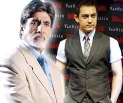 अमिताभ और आमिर नौ जून को लॉन्‍च करेंगे दिलीप कुमार की जीवनी