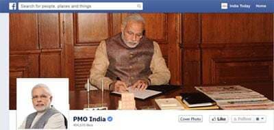 पीएमओ इंडिया फेसबुक पेज पर चार दिन में 11 लाख ‘लाइक’