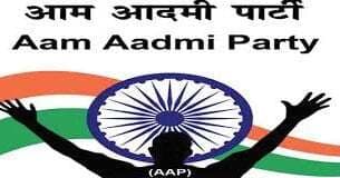 नक्सल आंदोलन के साथ ''आप'' के दो सांसदों का संबंध!