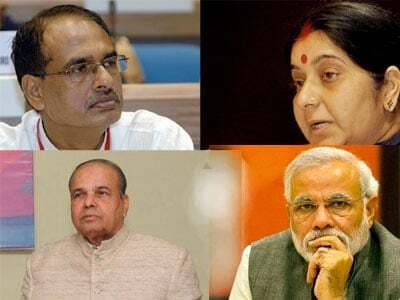 मुंडे के निधन पर बड़े नेताओं की शोक संवेदनाएं