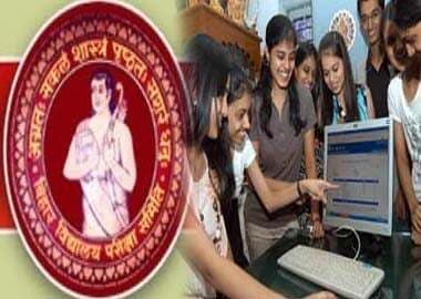 बिहार मैट्रिक का रिजल्ट जारी, वैशाली की शालिनी राय टॉपर