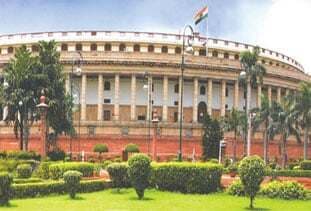 बजट पूर्व विचार विमर्श आज से