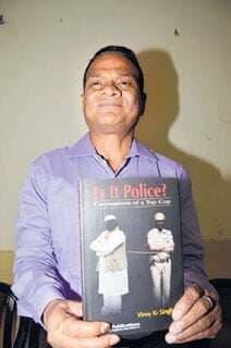 अगर पुलिस नहीं होती, तो जनता ज्यादा सुखी होती