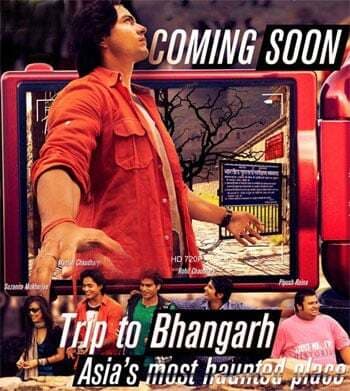 डरावनी फिल्‍म ''भानगढ़'' का पोस्‍टर जारी