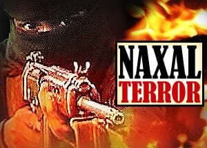 माओवादियों ने किया विस्फोट,कोई हताहत नहीं