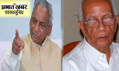 यूपी से कल्याण और केशरी बनेंगे राज्यपाल