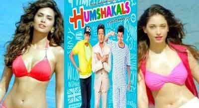 तमन्ना और ईशा को सेक्स कॉमेडी से परहेज