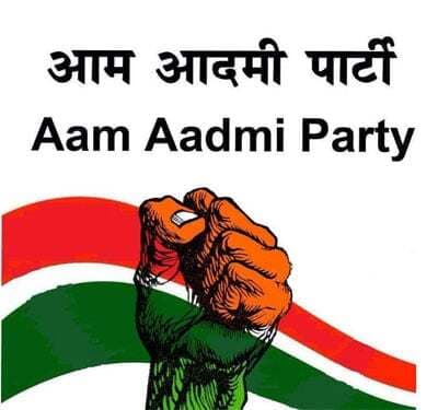 बंगाल की पूरी ‘आप’ भाजपा में